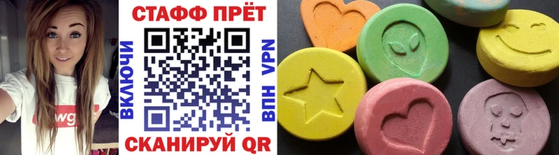 Героин Звенигород