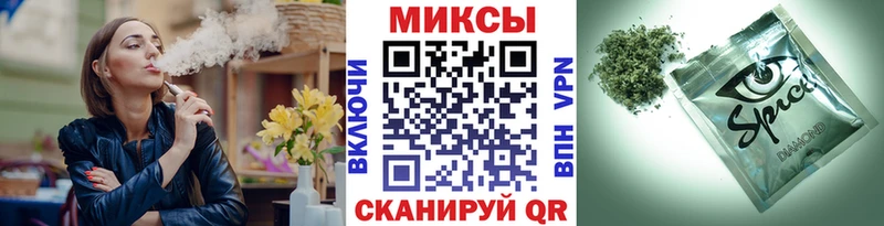 БУТИРАТ 99%  Купить где  Звенигород 