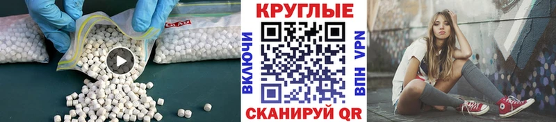 ЭКСТАЗИ бентли  Купить  Звенигород 