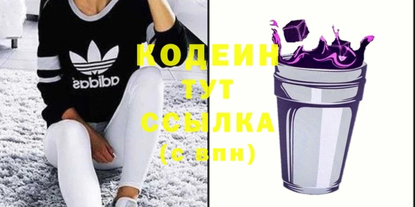 а пвп мука Кулебаки
