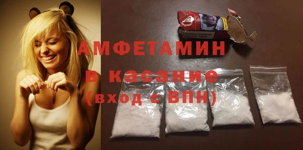 а пвп мука Кулебаки