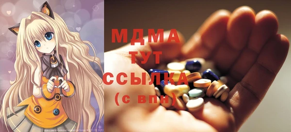 каннабис Куйбышев