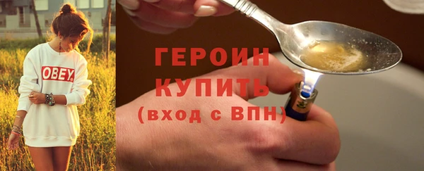 ALPHA-PVP Кукмор