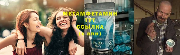 не бодяженный Лабытнанги