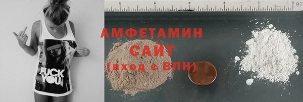 каннабис Куйбышев
