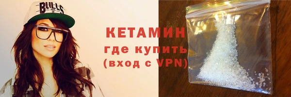 а пвп мука Кулебаки