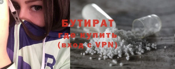 ALPHA-PVP Кукмор
