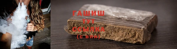 а пвп мука Кулебаки