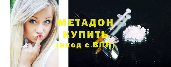 а пвп мука Кулебаки