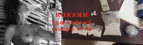 каннабис Куйбышев
