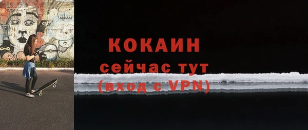 а пвп мука Кулебаки