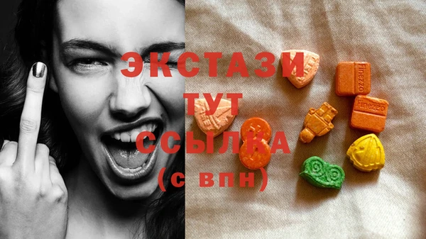 каннабис Куйбышев