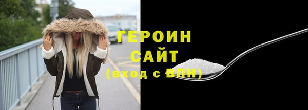 не бодяженный Лабытнанги
