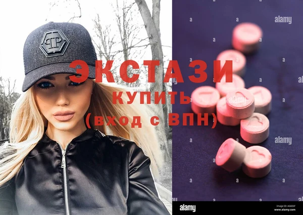 а пвп мука Кулебаки