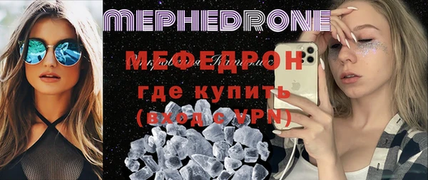 каннабис Куйбышев