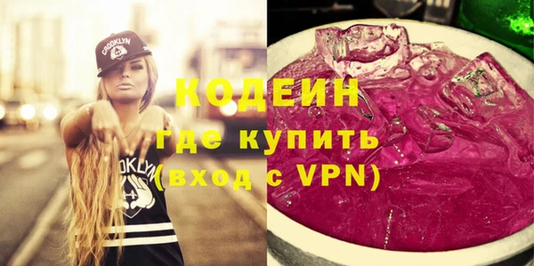 ALPHA-PVP Кукмор