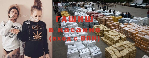 каннабис Куйбышев