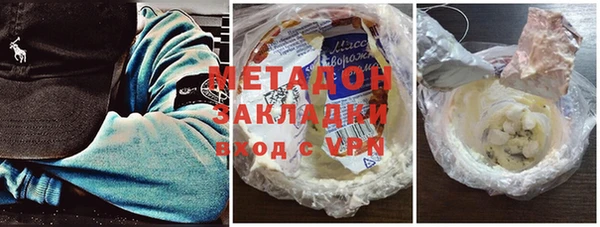 а пвп мука Кулебаки
