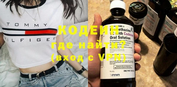 а пвп мука Кулебаки