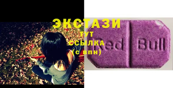 каннабис Куйбышев