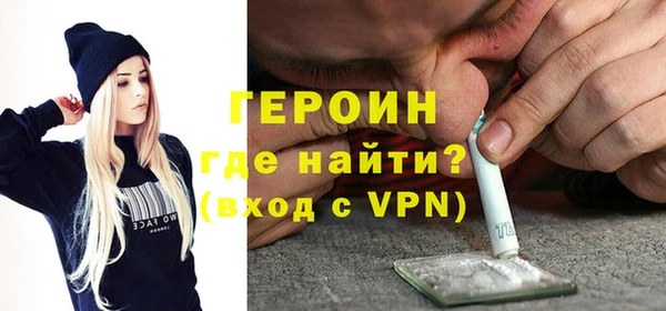 каннабис Куйбышев