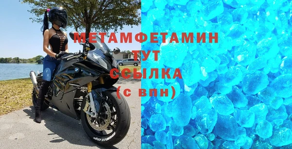 каннабис Куйбышев
