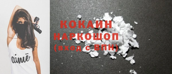 соль курить ск Ладушкин