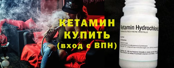 каннабис Куйбышев